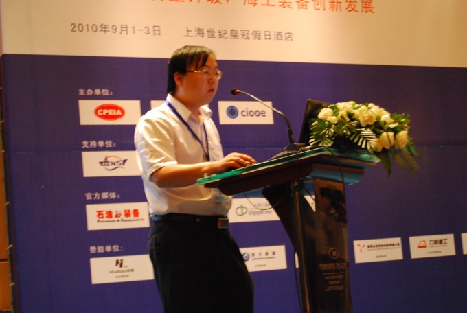上海船舶工艺研究所船舶应用软件研究室主任工程师--杨润党先生