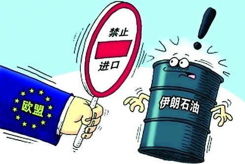 欧盟制裁导致大量油轮停运伊朗原油 欧盟制裁导致大量油轮停运伊朗原油