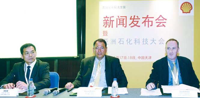 壳牌“三大利器”助力炼企可持续发展 壳牌“三大利器”助力炼企可持续发展
