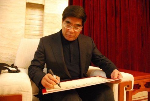 中石化董事长傅玉成 中石化董事长傅玉成
