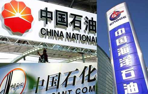 三大油企海外收购逆势而上 三大油企海外收购逆势而上