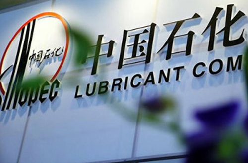 中石化成功注册地热供暖清洁发展机制项目 中石化成功注册地热供暖清洁发展机制项目