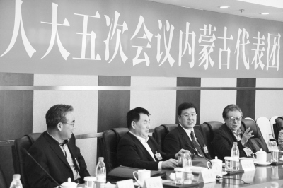能源价改 能源价改