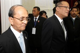 东盟峰会闭幕 东盟峰会闭幕