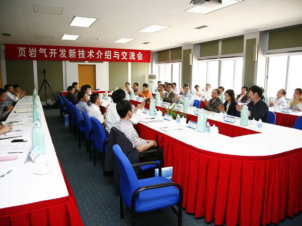 页岩气开发 页岩气开发