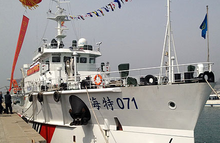 海特071 海特071
