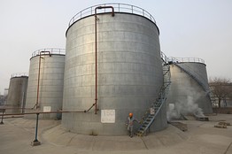 中国可能正在补充原油储备 中国可能正在补充原油储备