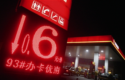 商情 商情
