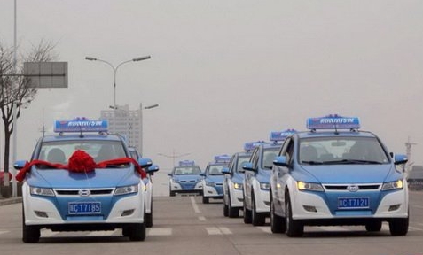 新能源车 新能源车