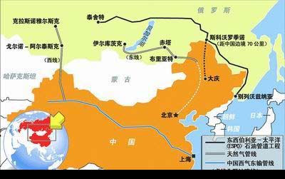 天然气 天然气