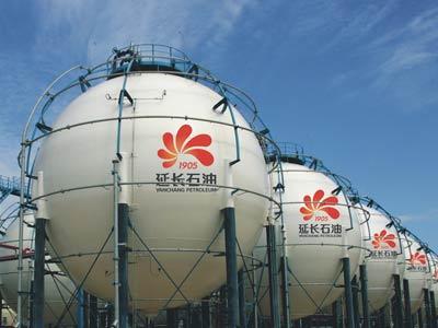 延长石油 延长石油
