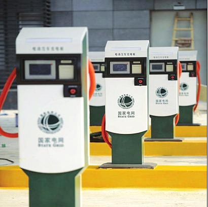加油站 加油站