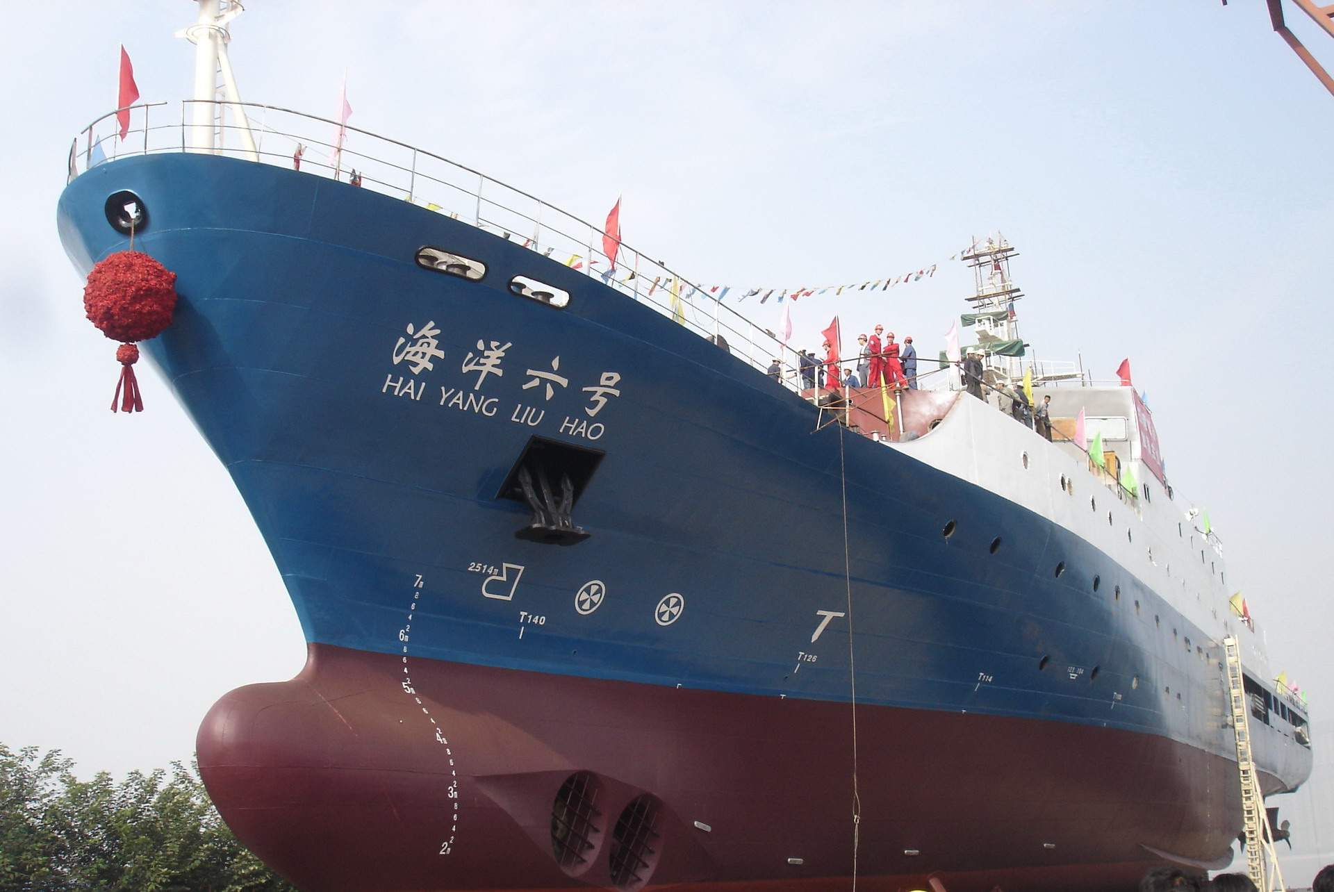 海洋6号 海洋6号