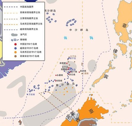 南海油气 南海油气
