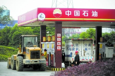 成都 成都