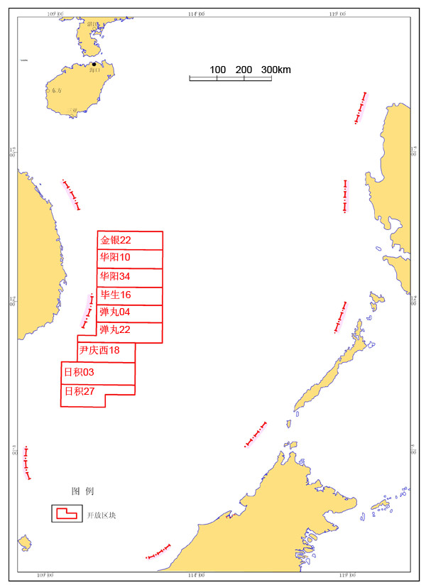 中海油 中海油