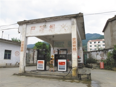 涪陵 涪陵