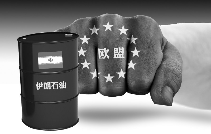 欧盟 欧盟