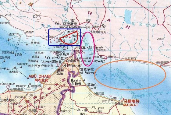 霍尔木兹海峡 霍尔木兹海峡