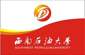西南石油大学统计信息,2011版宣传片,校旗,科研获奖等