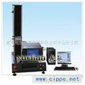供应水泥胶砂抗折试验机-供应产品-哈尔滨中达