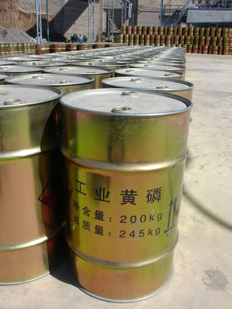 大量求购黄磷