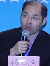 发言题目：cippe2010国际石油石化装备产业发展论坛主持人 杨双全 先生致辞